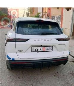 جيتور داشينج